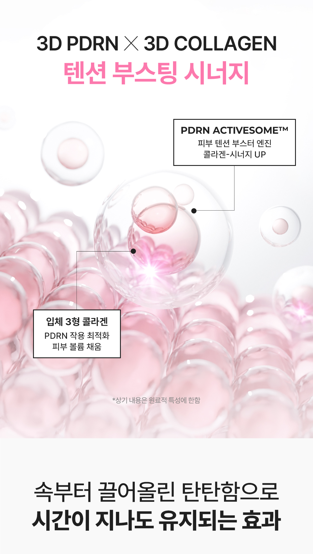 content-img-12