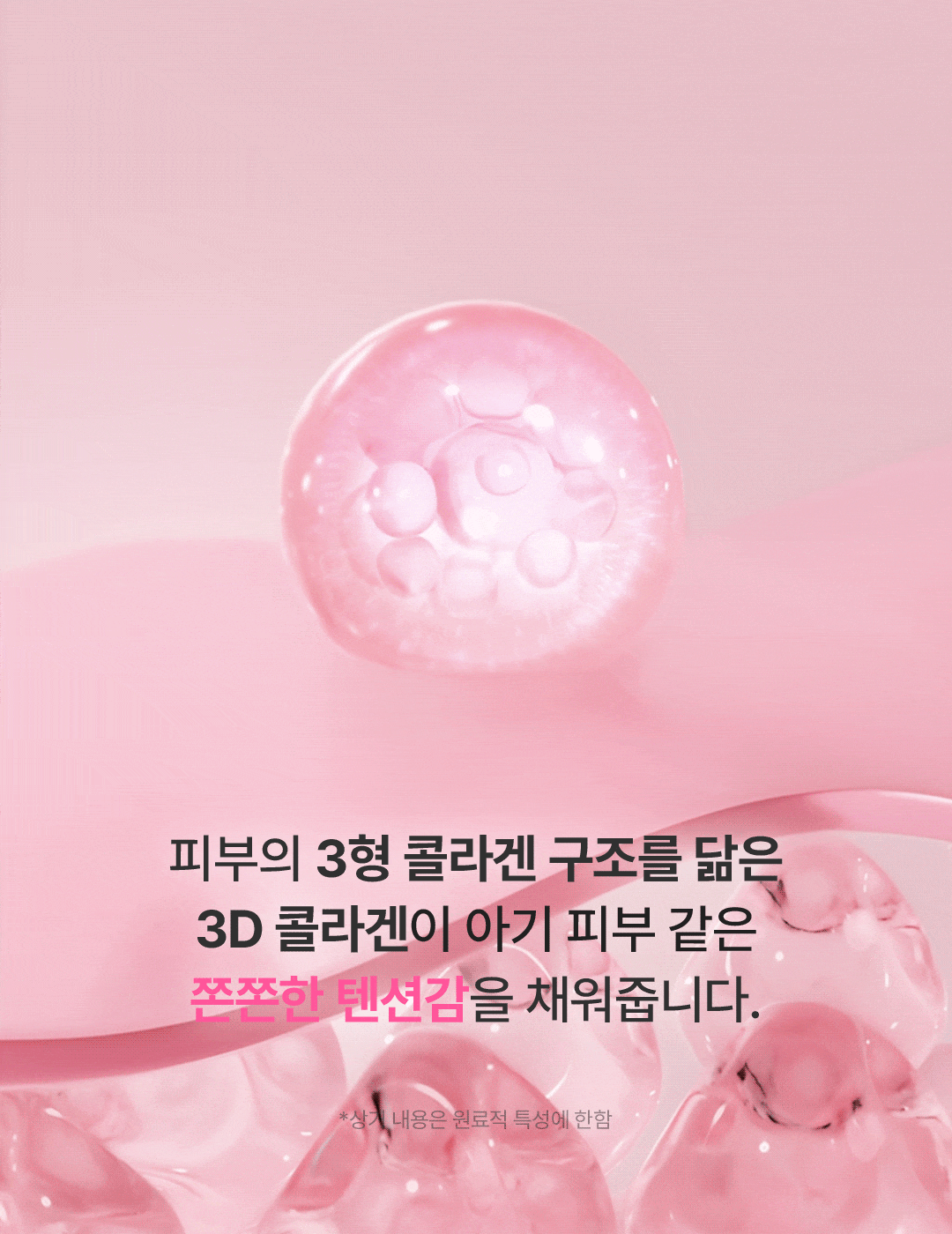 content-img-20