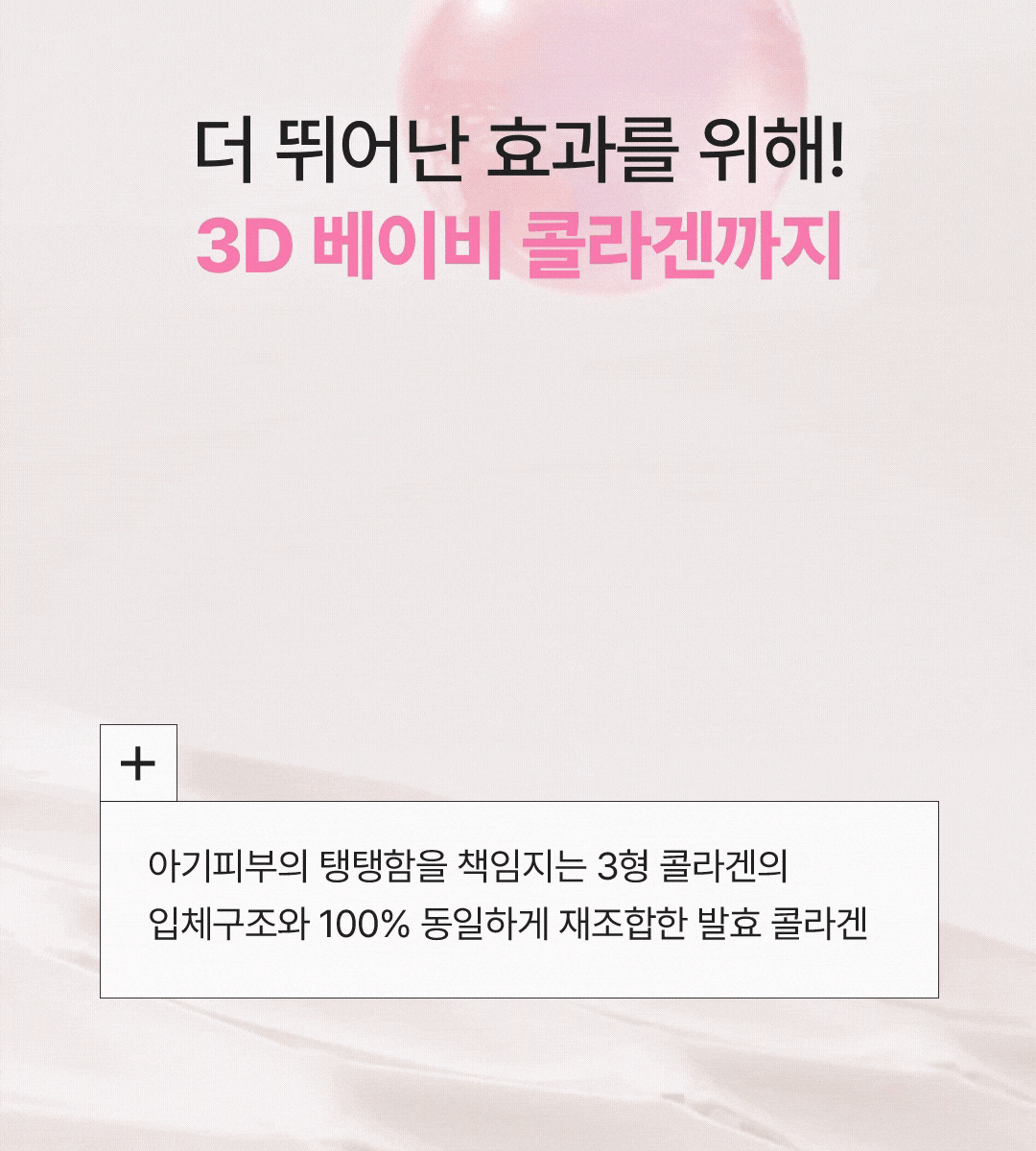 content-img-11