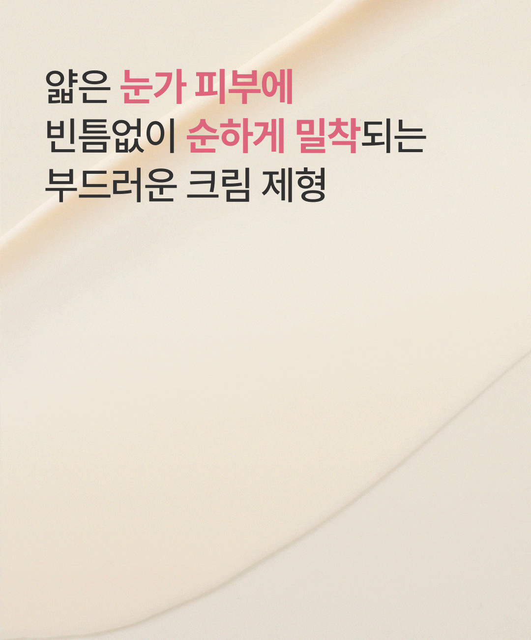content-img-07